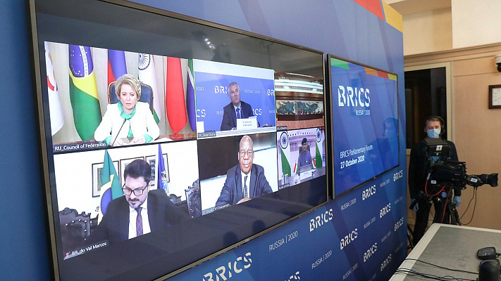 На VI Парламентском форуме БРИКС обсудили партнерство в интересах глобальной стабильности